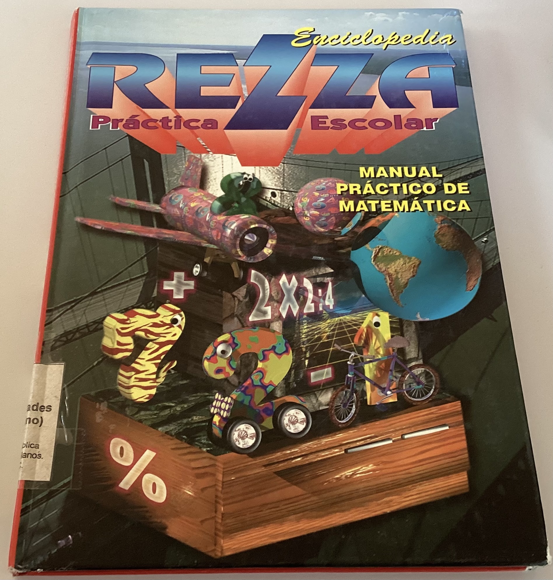 Enciclopedia Rezza: Práctica escolar