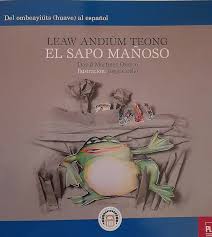 El sapo mañoso: Leaw andiüm teong