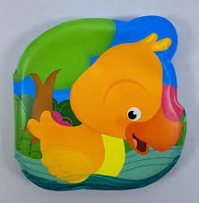 Portada de El patito cuac cuac