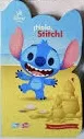 Portada de ¡Hola, Stitch!
