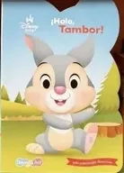 ¡Hola, Tambor!: Mis personajes favoritos