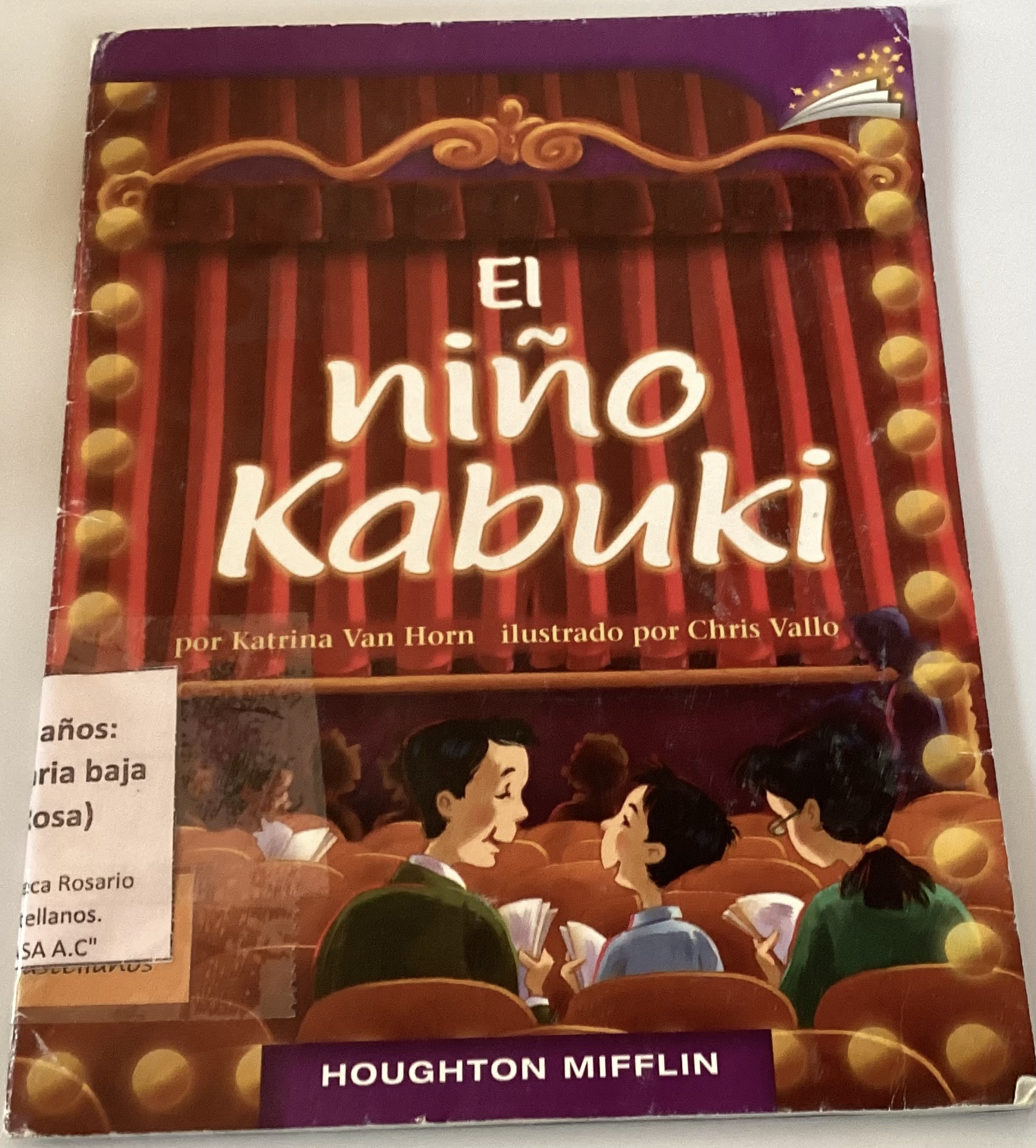 El niño Kabuki