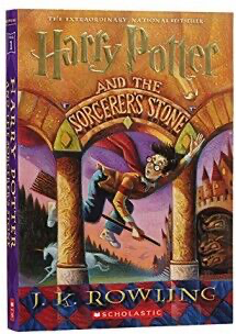 Harry Potter: And the sorcerer’s stone