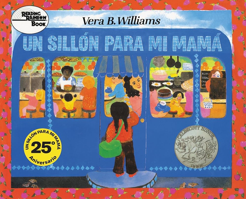 Un sillón para mi mamá