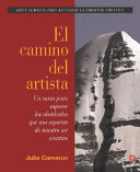 Aprendiendo a ser artistas: Libritos de vocabulario