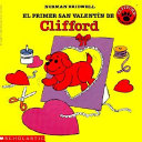 El primer san valentin de Clifford