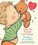 I Love You Through and Through.: Te quiero, yo te quiero.