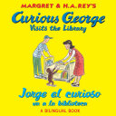 Jorge el curioso: Curious George