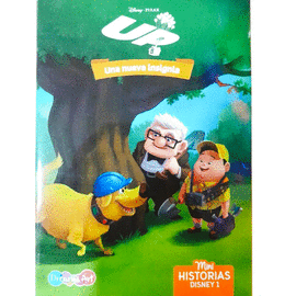 Up: una nueva insignia