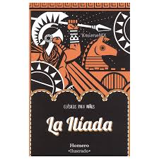 La Ilíada