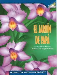 El jardín de papá