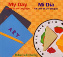 My Day Mi dia : with you contigp