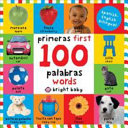 Primeras 100 palabras: My First 100 Words.