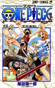 Portada de One piece